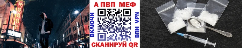 A PVP СК КРИС  маркетплейс телеграм  Карабаш  гидра ONION 