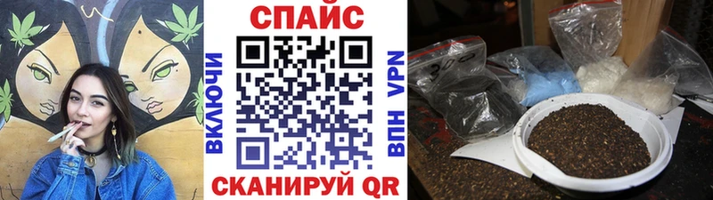 мега tor Карабаш Бутират жидкий экстази