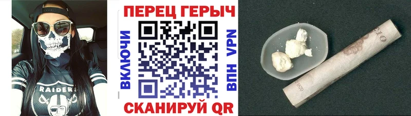 Героин афганец  MEGA зеркало  Карабаш  купить наркотики сайты 