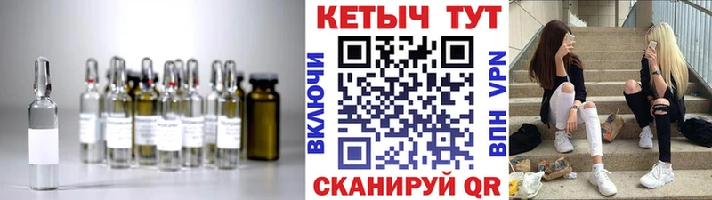 где купить наркотик  Карабаш  Кетамин ketamine 