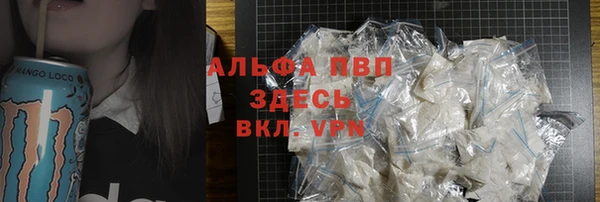 метадон Верхний Тагил