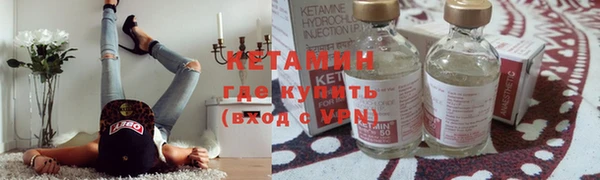 PSILOCYBIN Верея