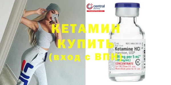 кокаин премиум Верхнеуральск