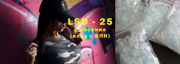метадон Верхний Тагил