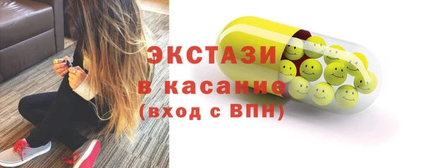 метадон Верхний Тагил