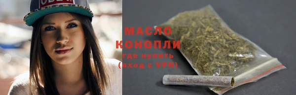 кокаин премиум Верхнеуральск