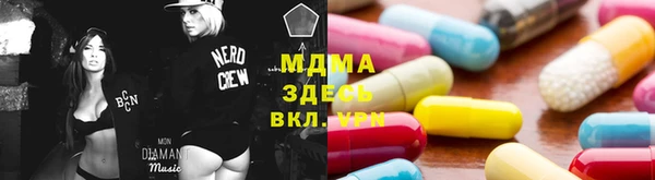 метадон Верхний Тагил