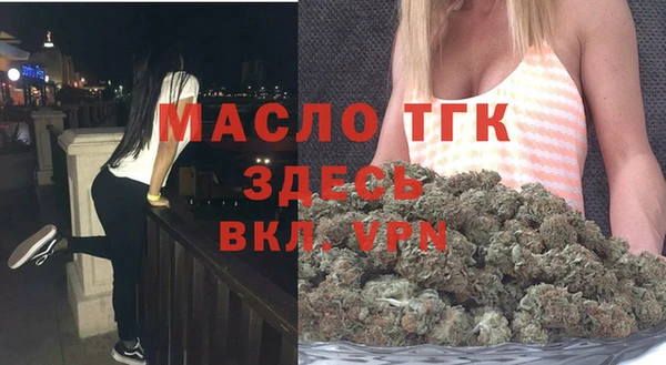 кокаин премиум Верхнеуральск