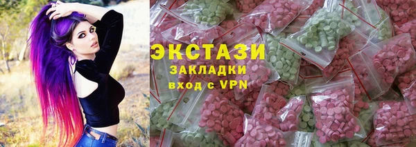 PSILOCYBIN Верея