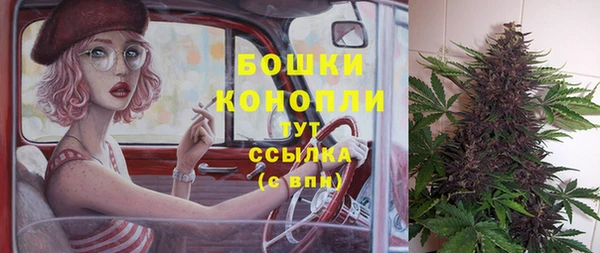 метадон Верхний Тагил