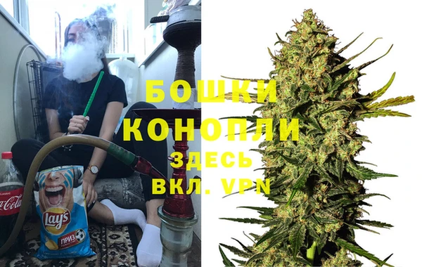 кокаин премиум Верхнеуральск