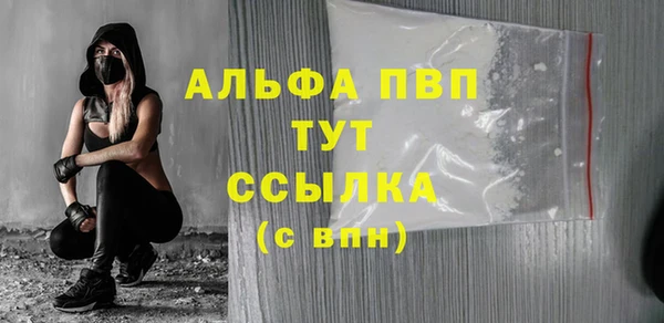 метадон Верхний Тагил