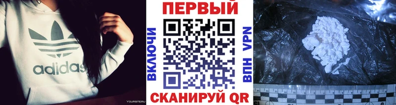 Первитин пудра  Карабаш 