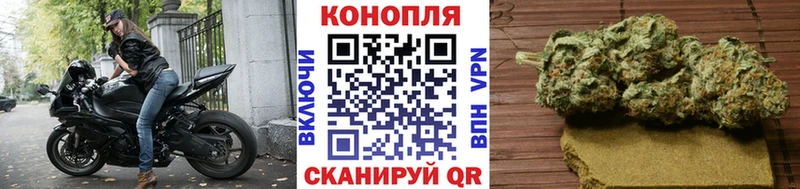 МАРИХУАНА марихуана  Карабаш 